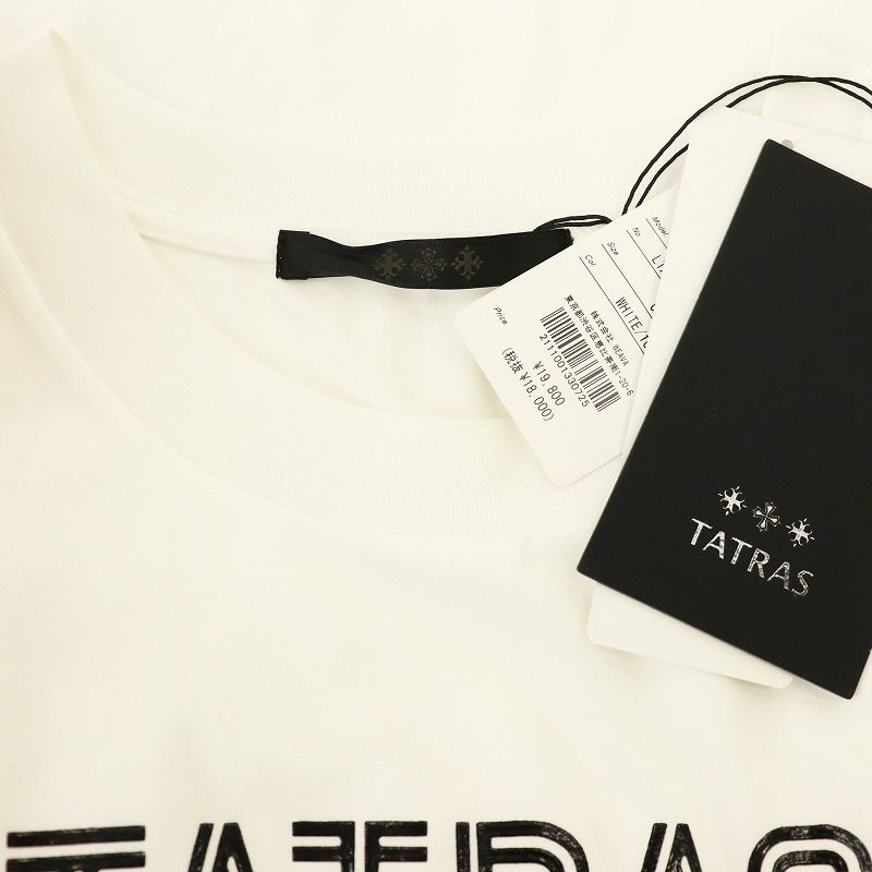 ◆関税込◆*TATRAS*GIUDITTA ロゴプリント コットン Tシャツ ◇関税込◇*TATRAS*GIUDITTA ロゴプリント コットン Tシャツ