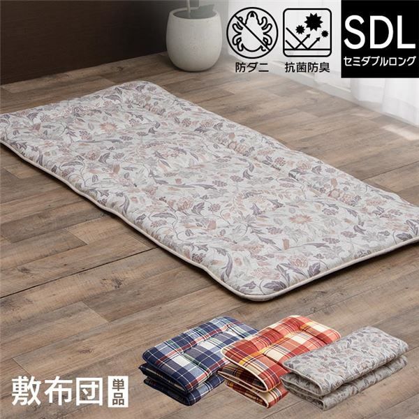 天田PP Part3 ノーマルセミコンプ　カードキャプターさくら出品番号⑥ 天田PP Part3 ノーマルセミコンプ カードキャプターさくら出品