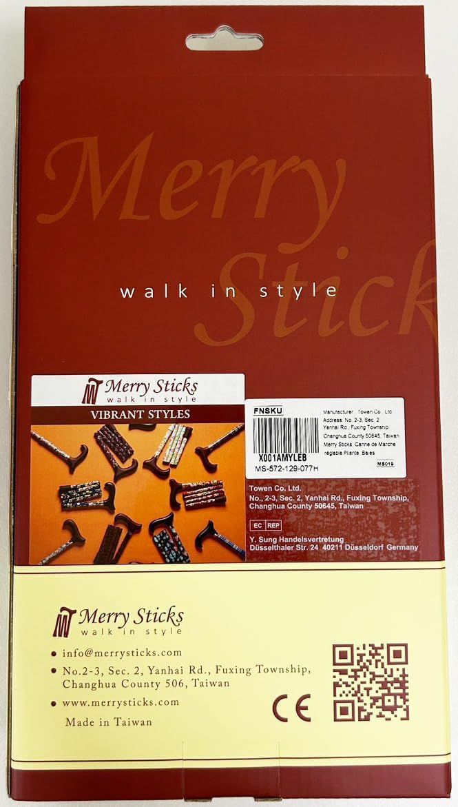 Merry Sticks