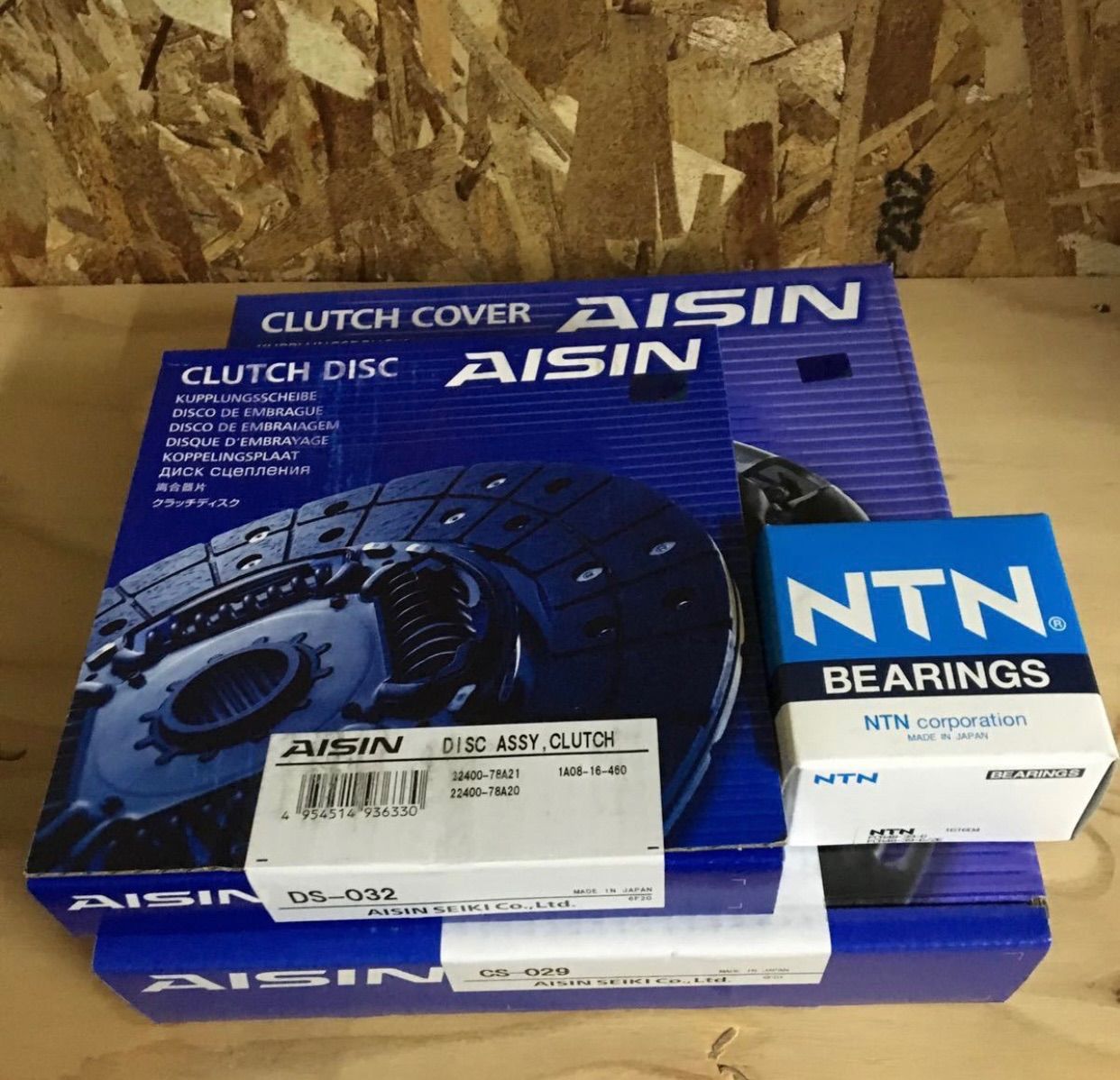 ☆送料込☆AISIN アイシン クラッチ3点セット ディスク カバー