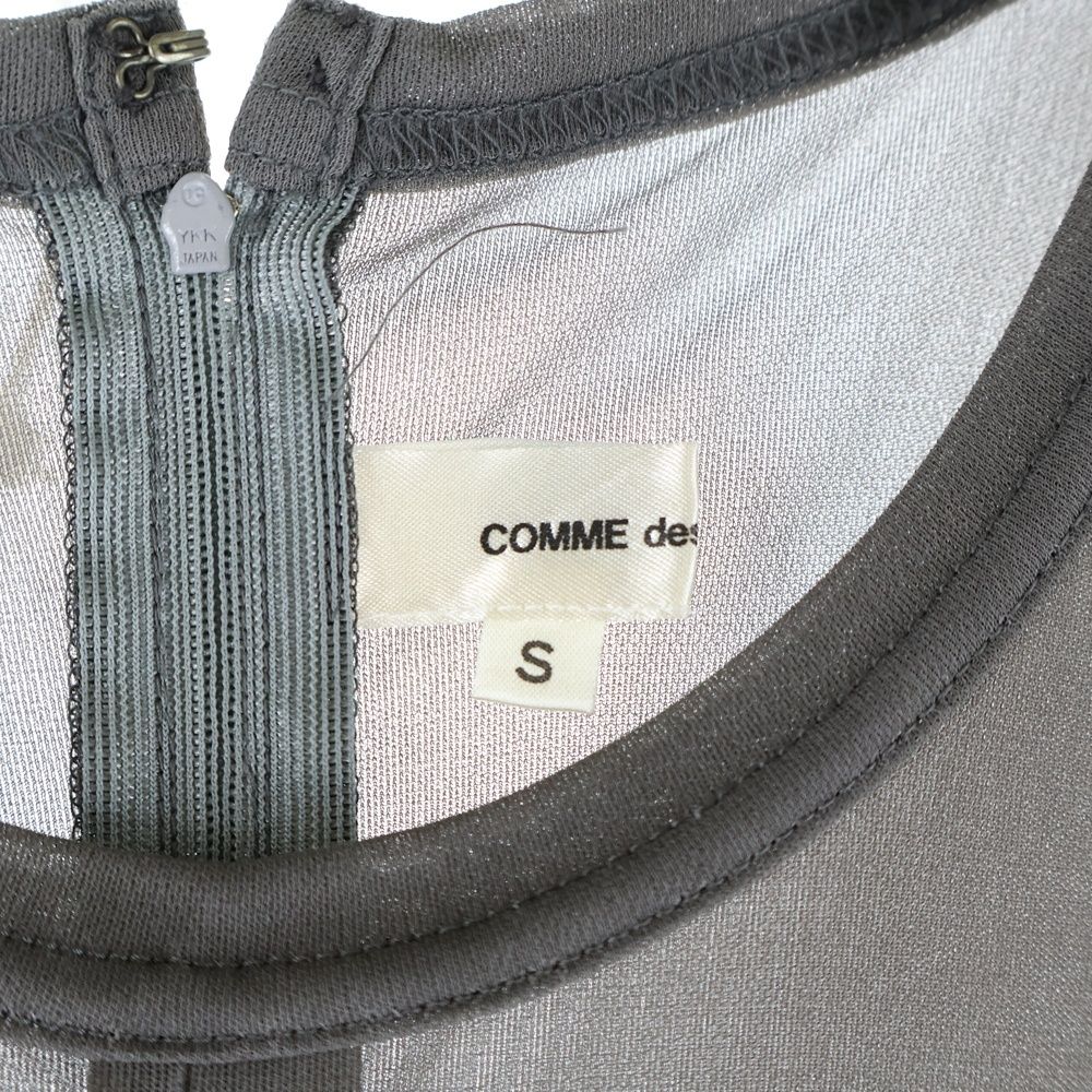 コムデギャルソン 91