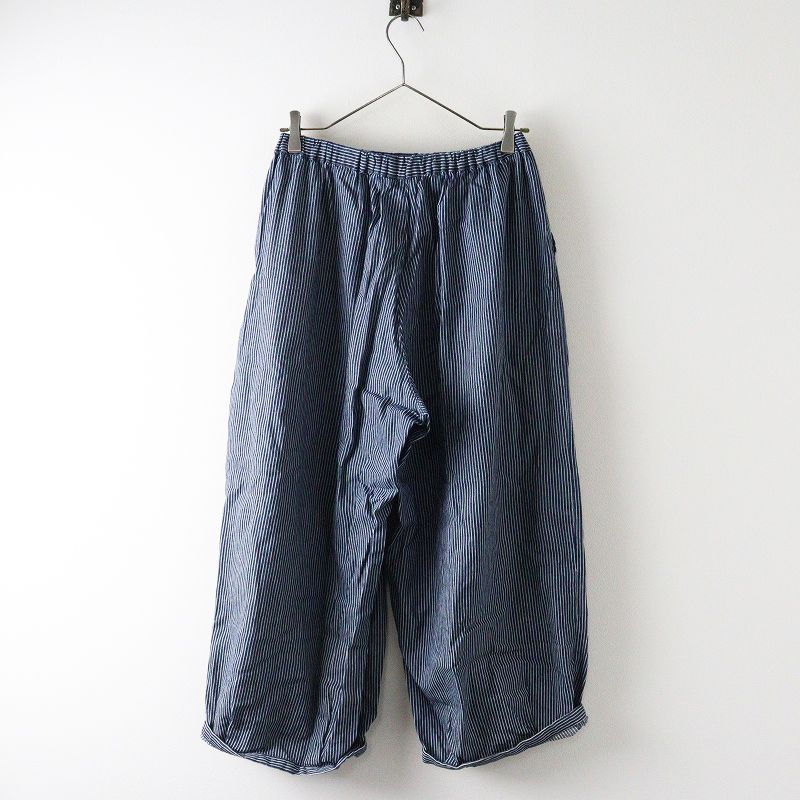 裾タックボリューム パンツ