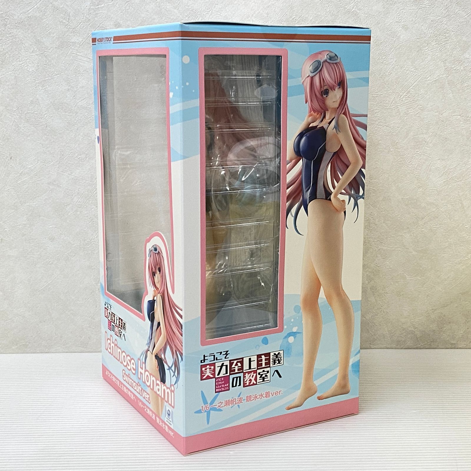 【開封品】【特典付き】ようこそ実力至上主義の教室へ 一之瀬帆波 競泳水着ver. ホビーストック ようこそ実力至上主義の教室へ 一之瀬帆波 競泳