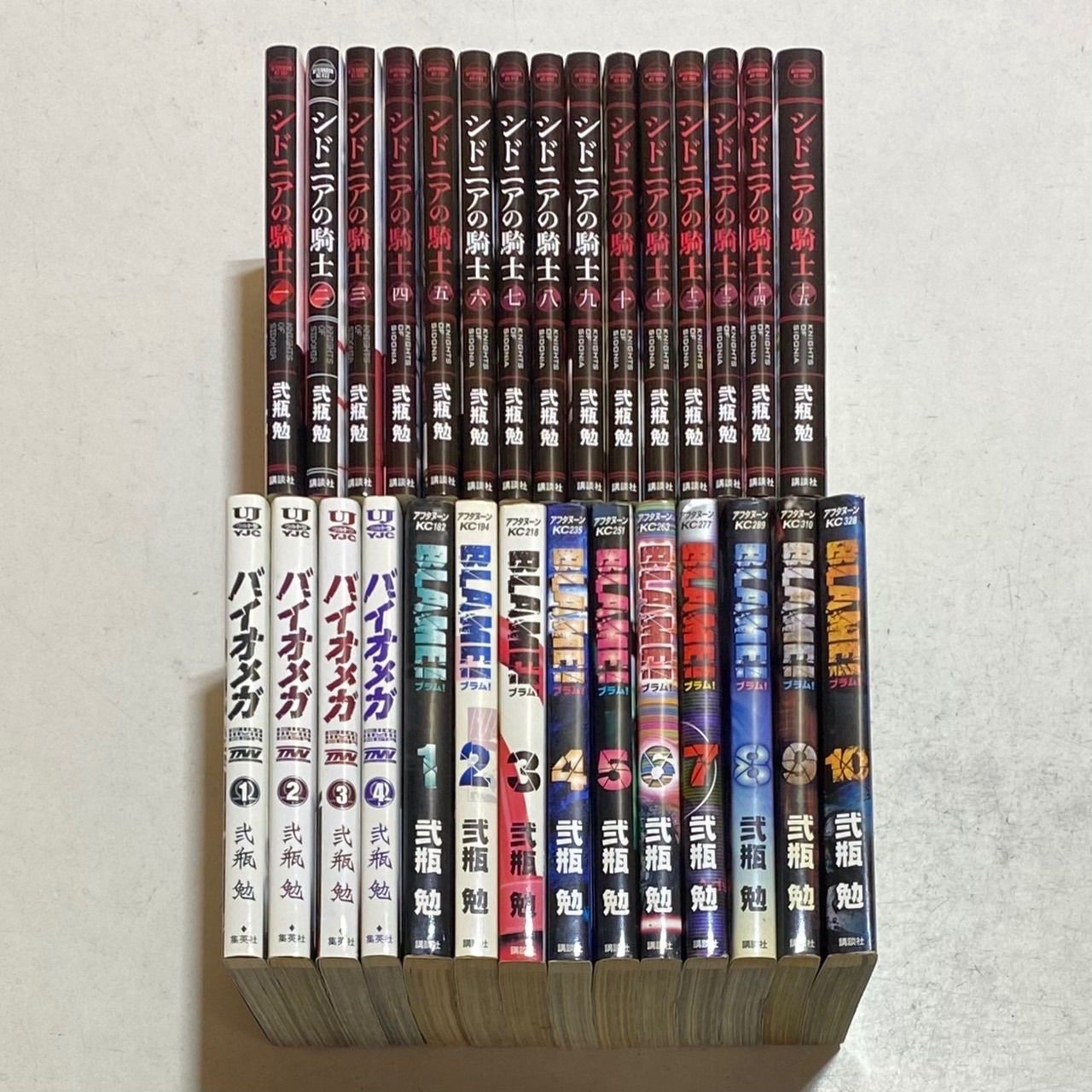 BLAME! 10 ブラム　全巻 8155MGoEK8L._AC_UF350,