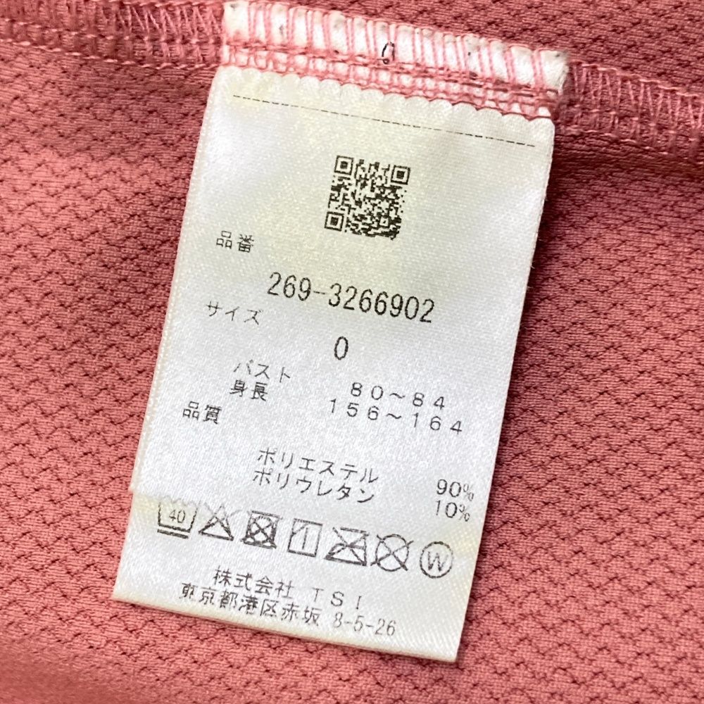 パーリーゲイツ