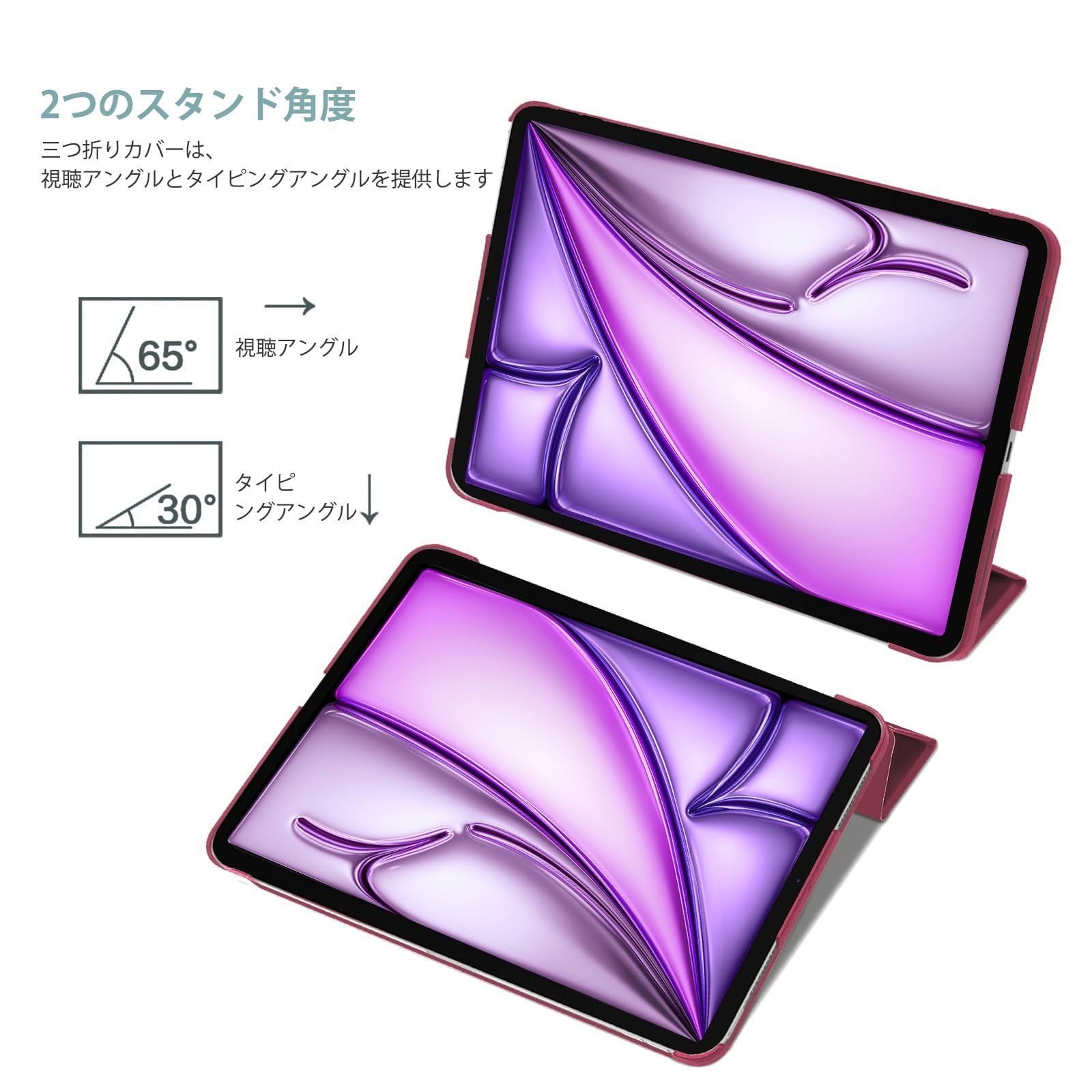 Apple Pencil 半透明バックカバー 2対応 フォリオ保護ケース 三つ折り 対応端末 iPad スタンド 軽量 air 第4世代 11インチ M 3 2025 2 第5世代 その他 Windowsタブレットアクセサリー タブレット