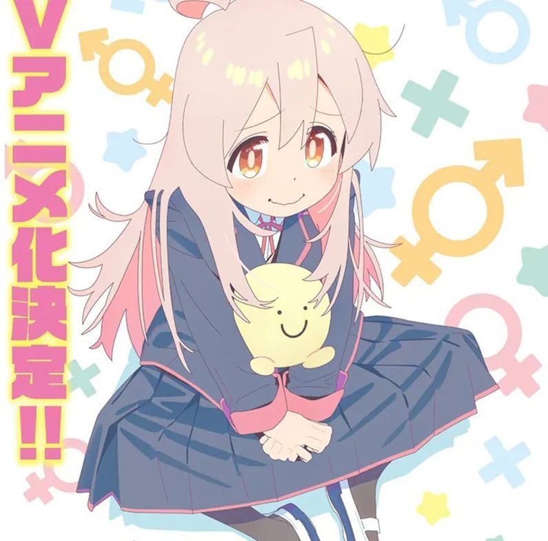 仮装 パーティー