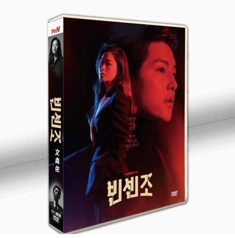 韓国ドラマ「ヴィンチェンツォ」日本語字幕 DVD BOX 全話収録 TVヒューマンドラマ アクション Vincenzo
