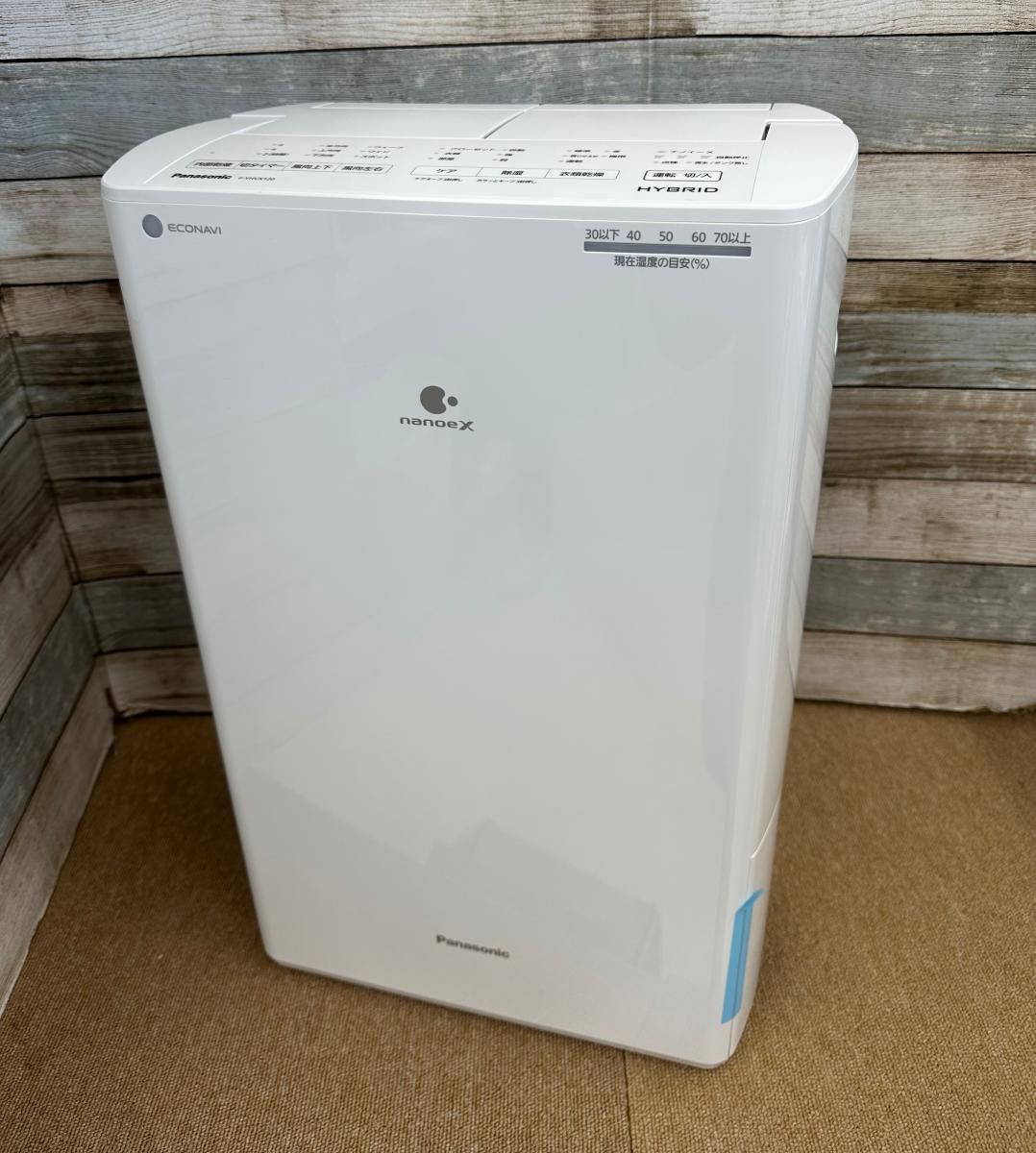 Panasonic パナソニック 衣類乾燥除湿機 F-YHVX120 2025年製 2504263
