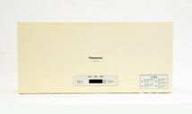 【送料無料】VBPC255 パワーコンディショナセット おまけ付き KG7KG7 送料無料】VBPC255 パワーコンディショナセット おまけ付き KG7KG7