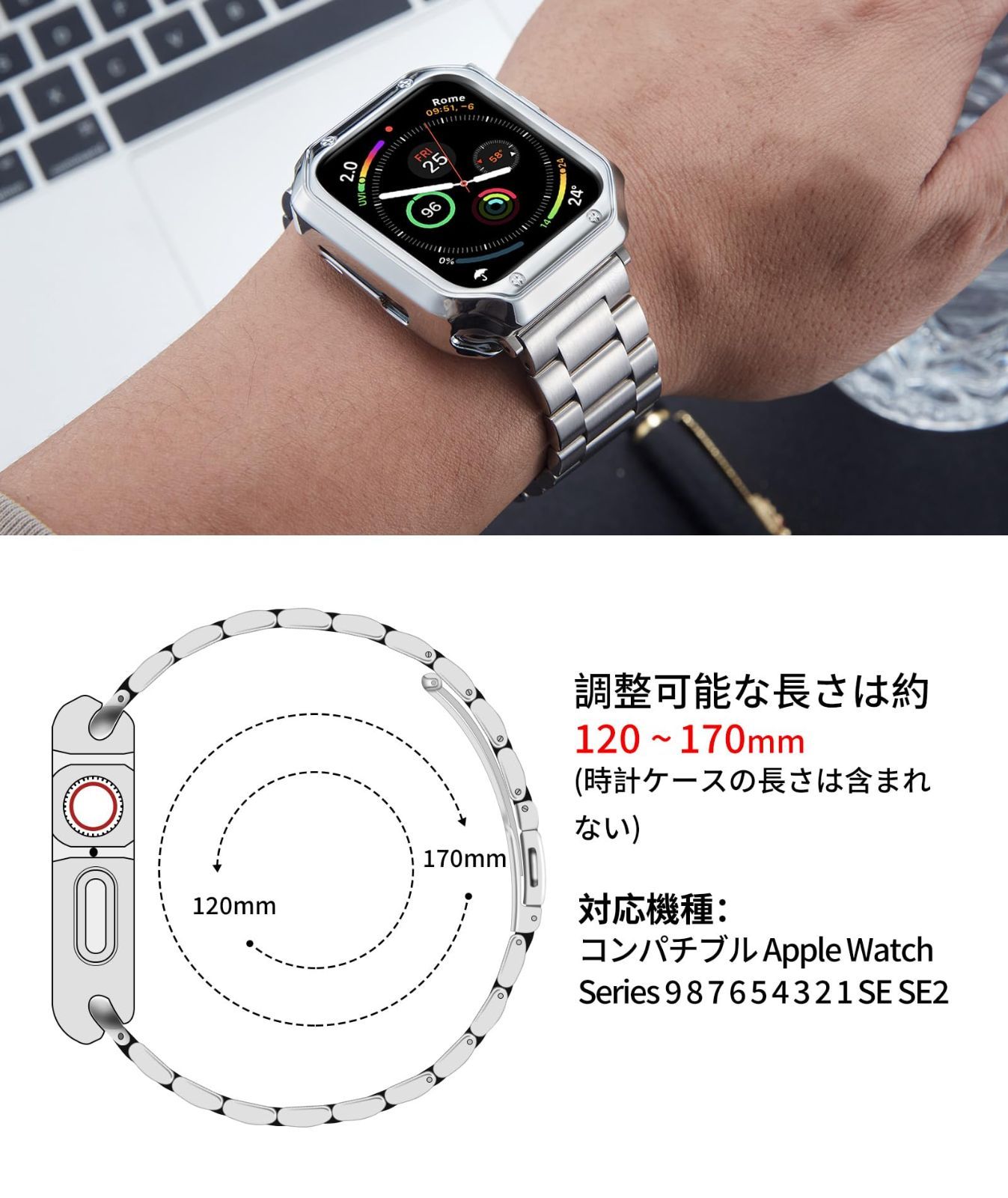 コンパチブル Apple Watch バンド 44mm 45mm 2本セット 頑丈な金属製の保護ケース付きシリコン時計ベルトと交換用帆布スト