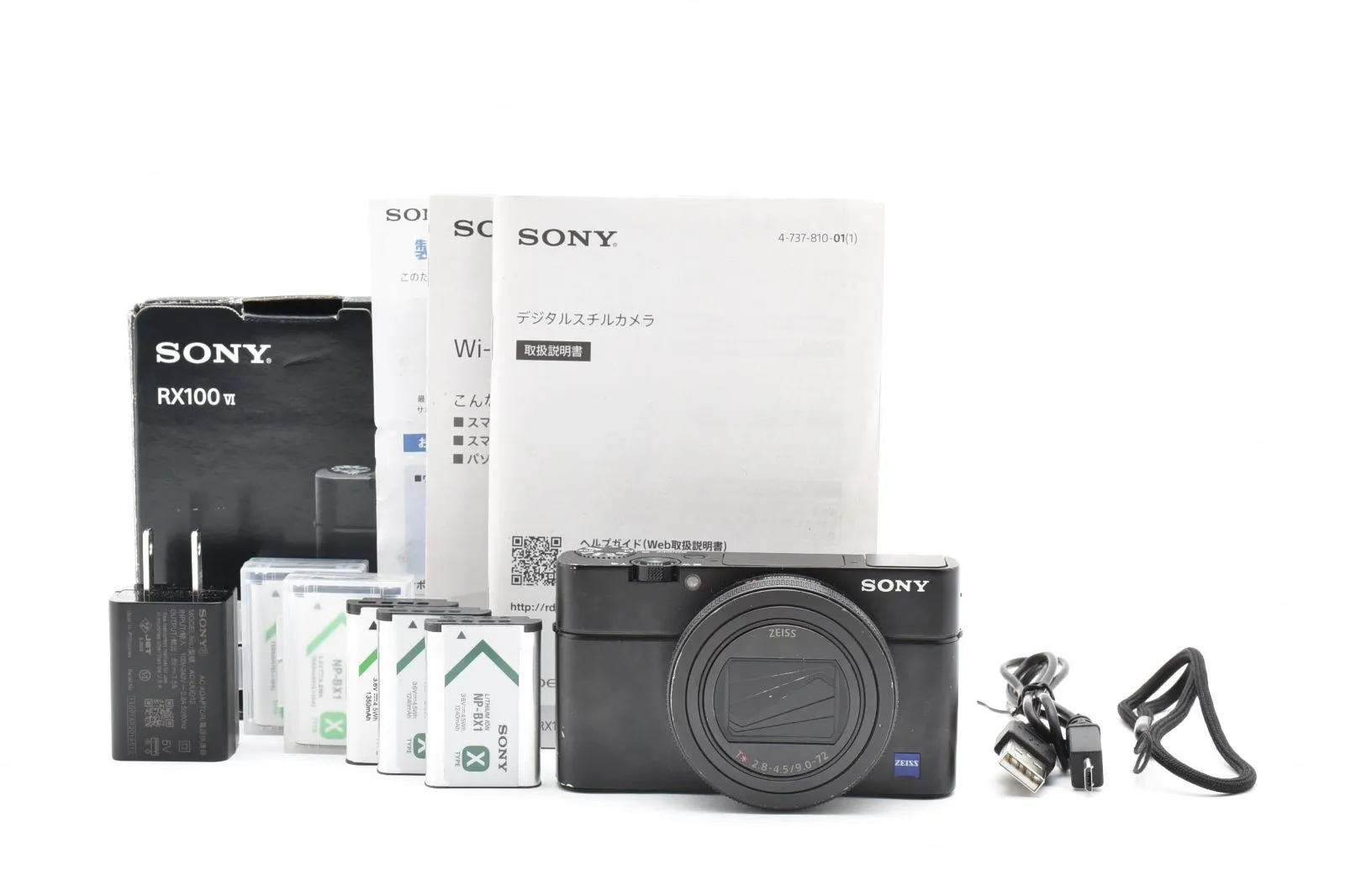 【値下げ】SONY ソニー Cyber-shot RX100m6 デジタルカメラ DSC-RX100M6 コンパクトデジタルカメラ Cyber-shot（サイバーショット