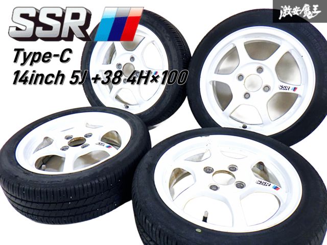 SSR スピードスター TYPE-C タイプC 14インチ 5J +38 PCD100 4H 4穴 ホイール 4本 1台分 HA36S アルトワークス 軽サイズ 棚A-1