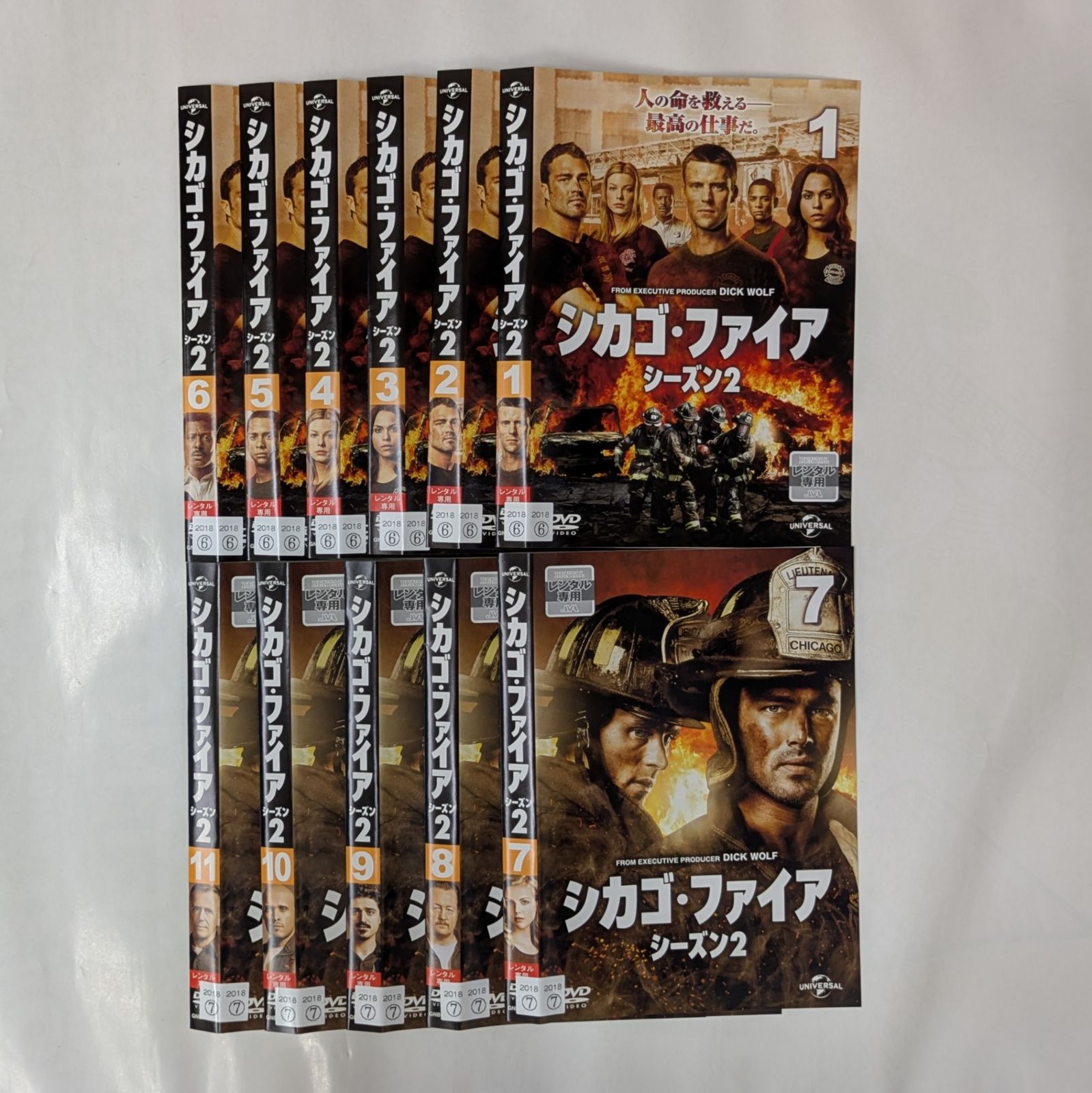 Amazon.co.jp: シカゴ・タイプライター 時を越えてきみを想う