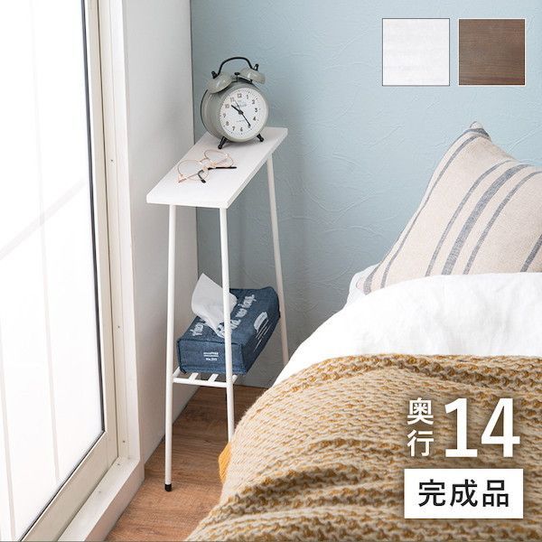 デポシリーズ ラック 幅40cm 収納家具 本棚・ラック・カラーボックス スチールシェルフ・メッシュラック 完成品 KR-3852 ラック 幅40 サイドテーブル アイアン トイレ 玄関 エントランス ラック