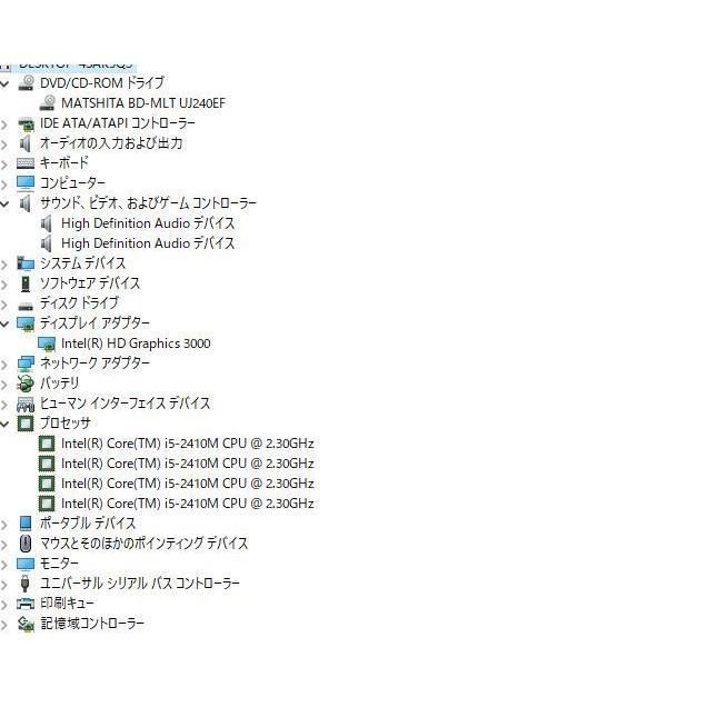 Windows11 SSD256GB 東芝 Dynabook T351/57CR - メルカリ