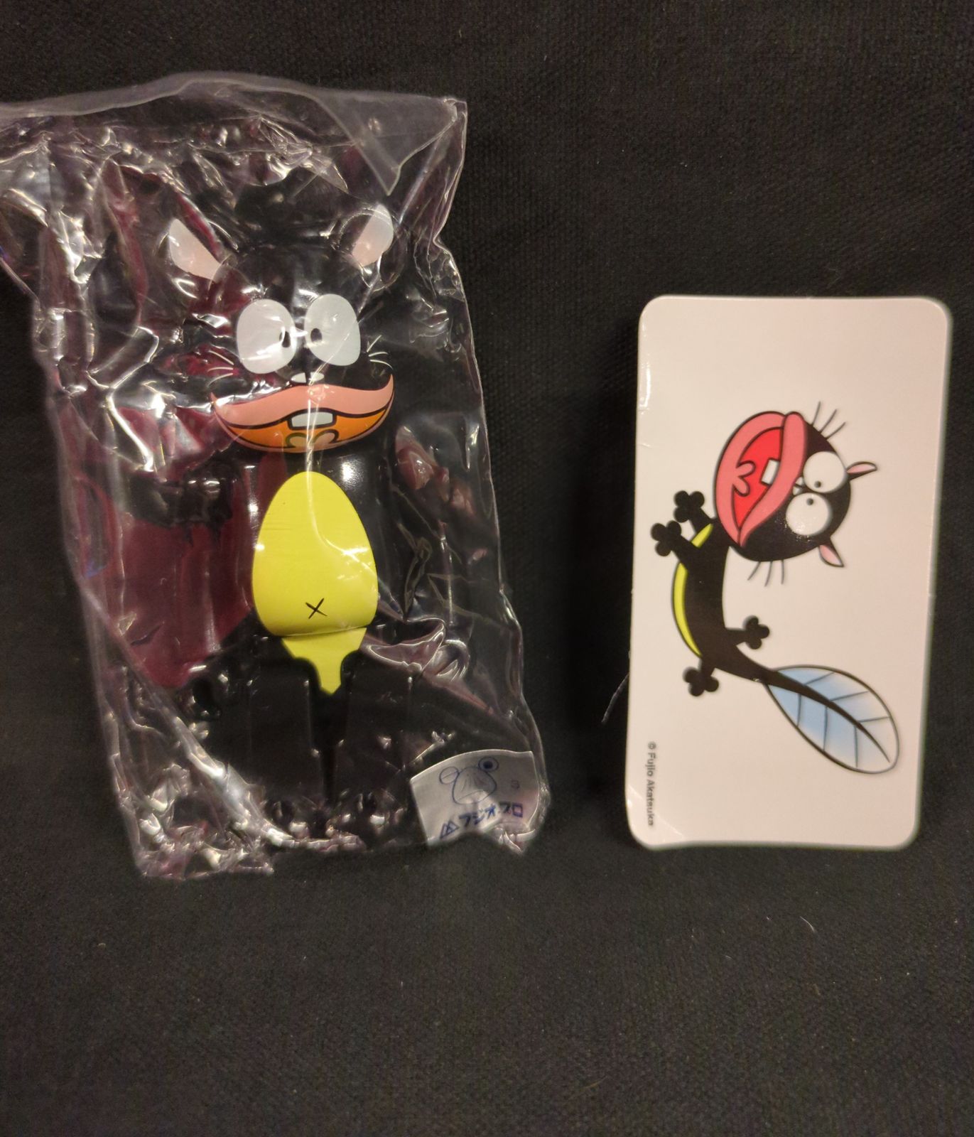 MEDICOMTOY BE@RBRICK シリーズ43 S)ウナギイヌ