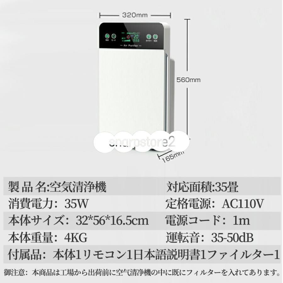 小型 卓上