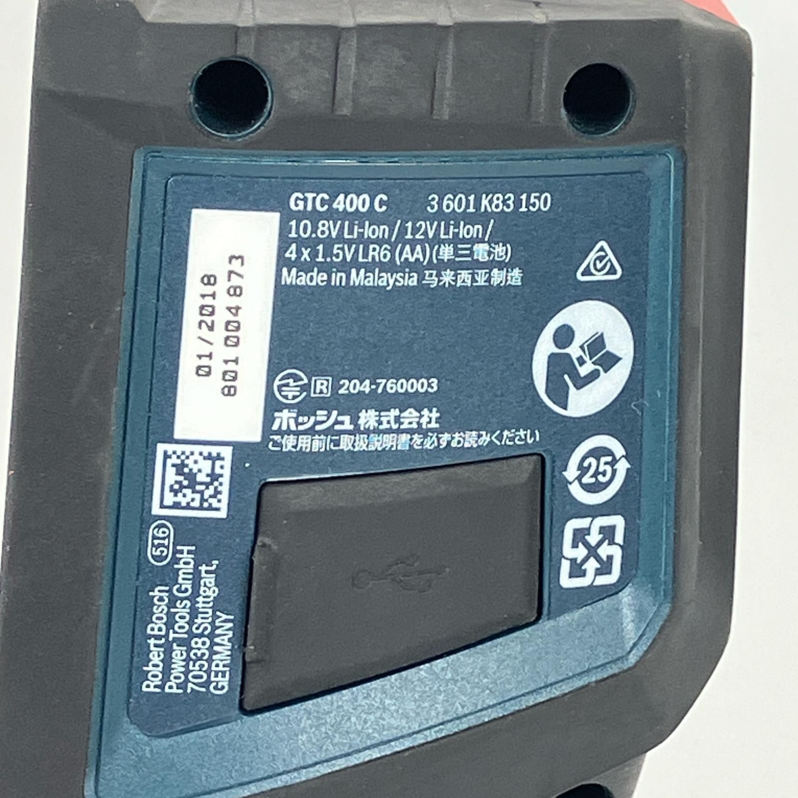 ケース付 充電器なし