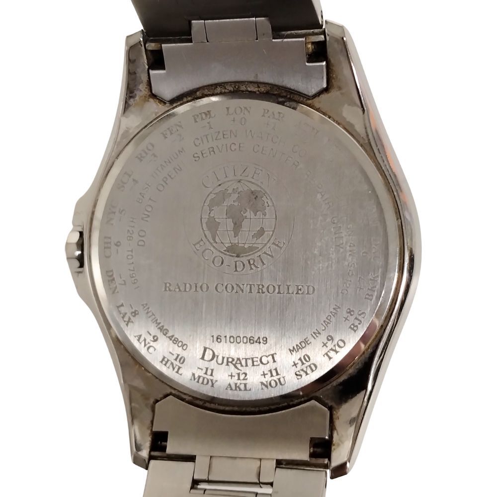 CITIZEN エクシード H128-T017991 エコドライブ