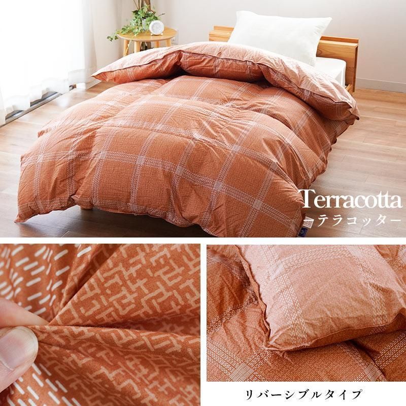 シングルロング 梅