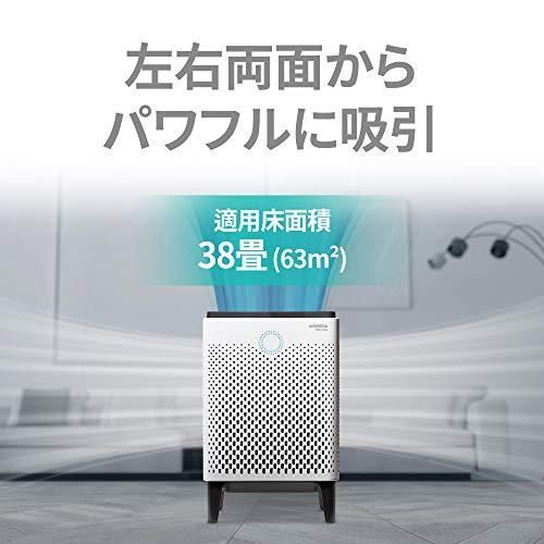 COWAY AIRMEGA AP-1515Hエアメガ 空気清浄機 38畳 Amazon | COWAY 空気清浄機 AIRMEGA 300 2面吸引 38畳 0.01μm対応