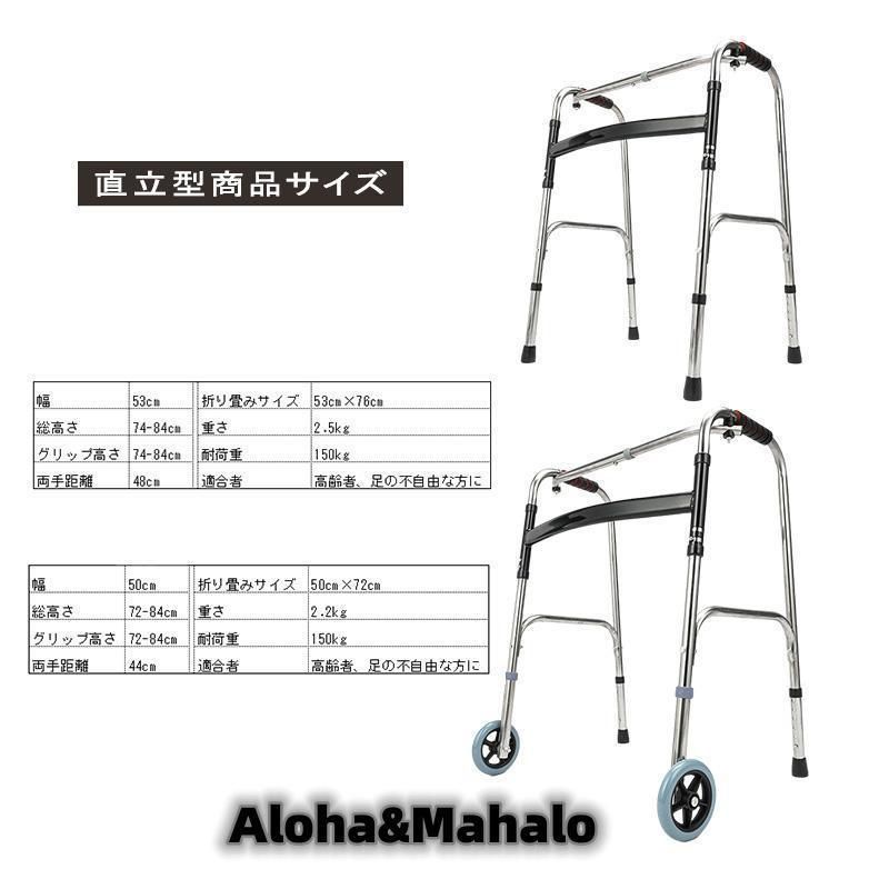 手すり てすり