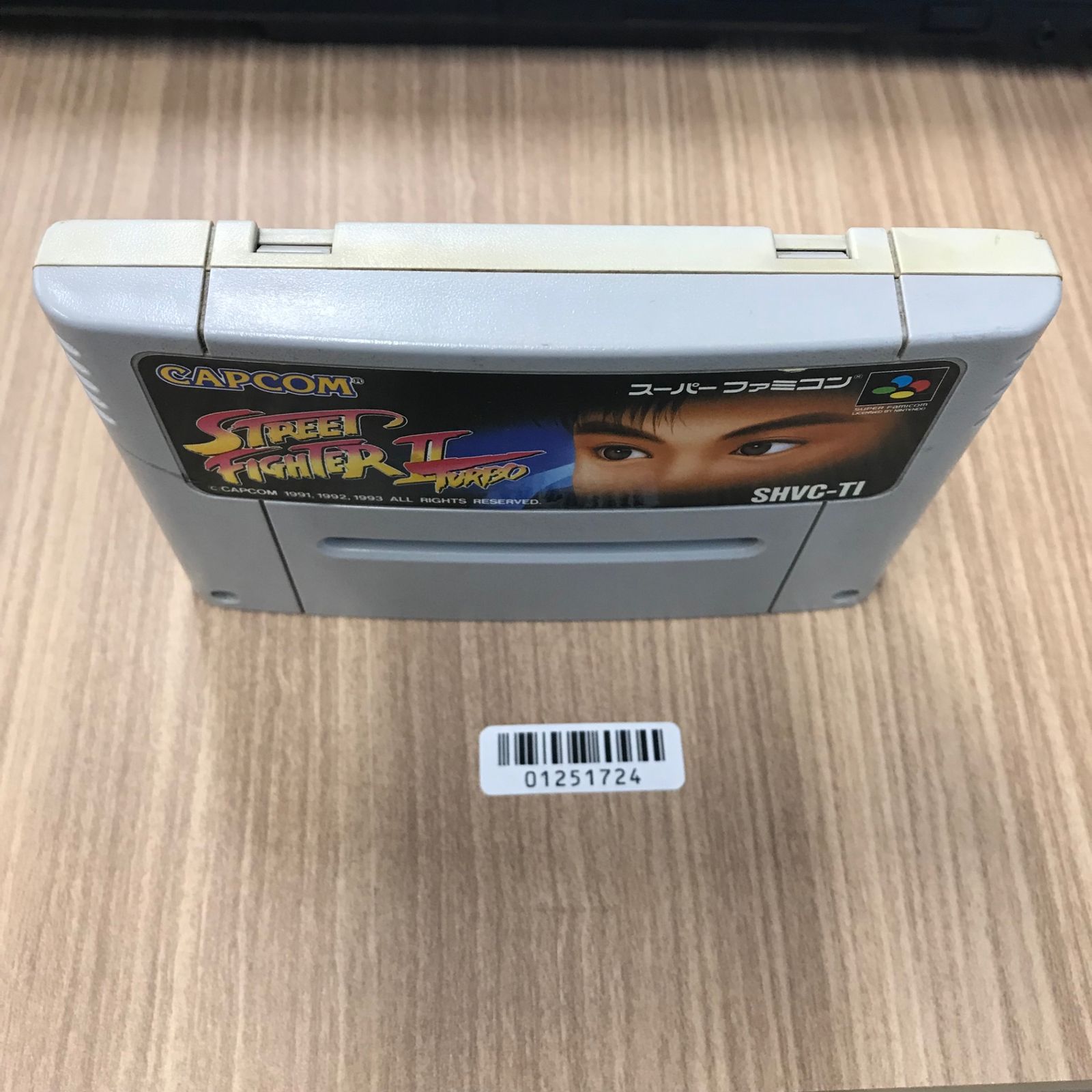 動作確認済】ストリートファイターⅡターボ SHVC-TI[SFC/SNES