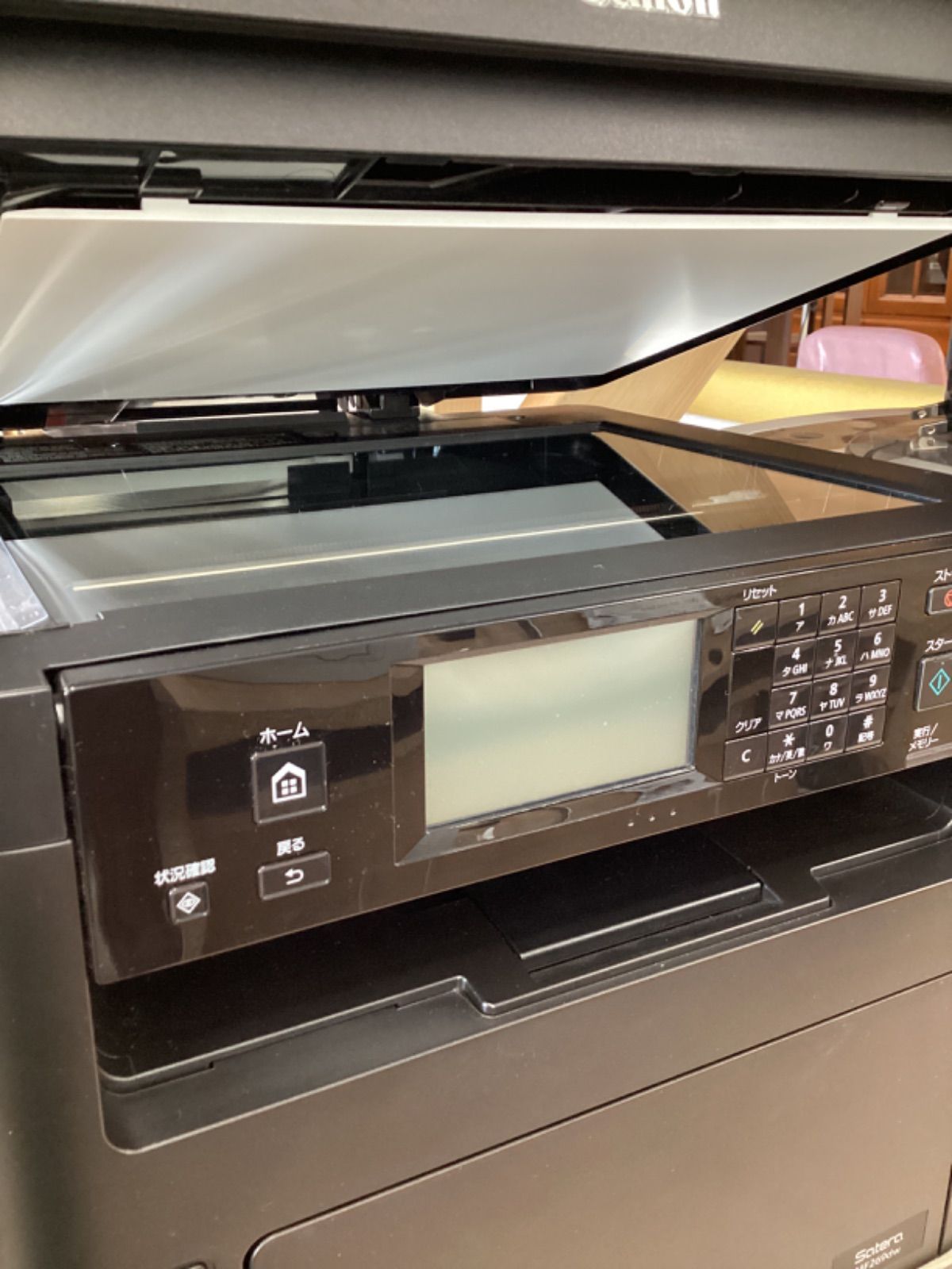 ☆ キャノン プリンター モノクロ複合機MF269dw F173302 - メルカリ