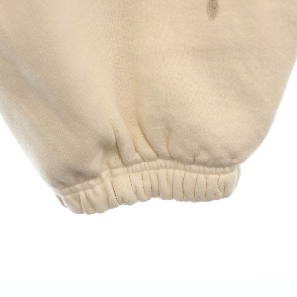 ME Sweatpants