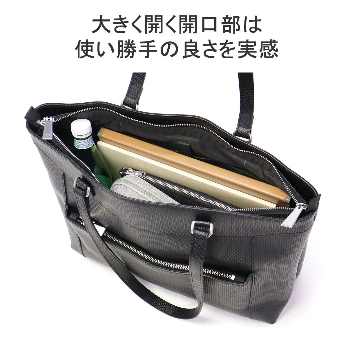 aniary 34-02000 ジーフィルムレザートート　新品未使用　ブラック 34-02000 トート | aniary（アニアリ） OFFICIAL WEB STORE [メーカー