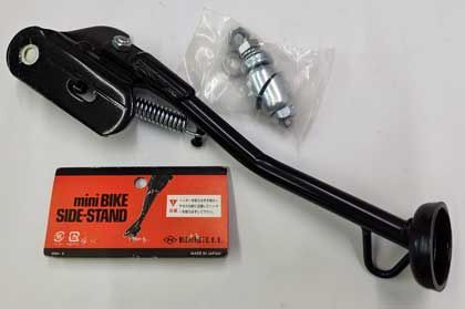 ニシモトHONDA　NK-119 NEWパワースタンド 特価品 (#00657105)