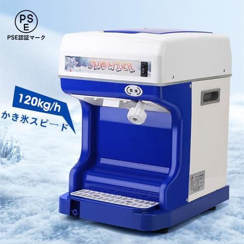 楽天市場】ワンショットマシンFY16改 : FOOD BOAT 週*S様 即購入OK