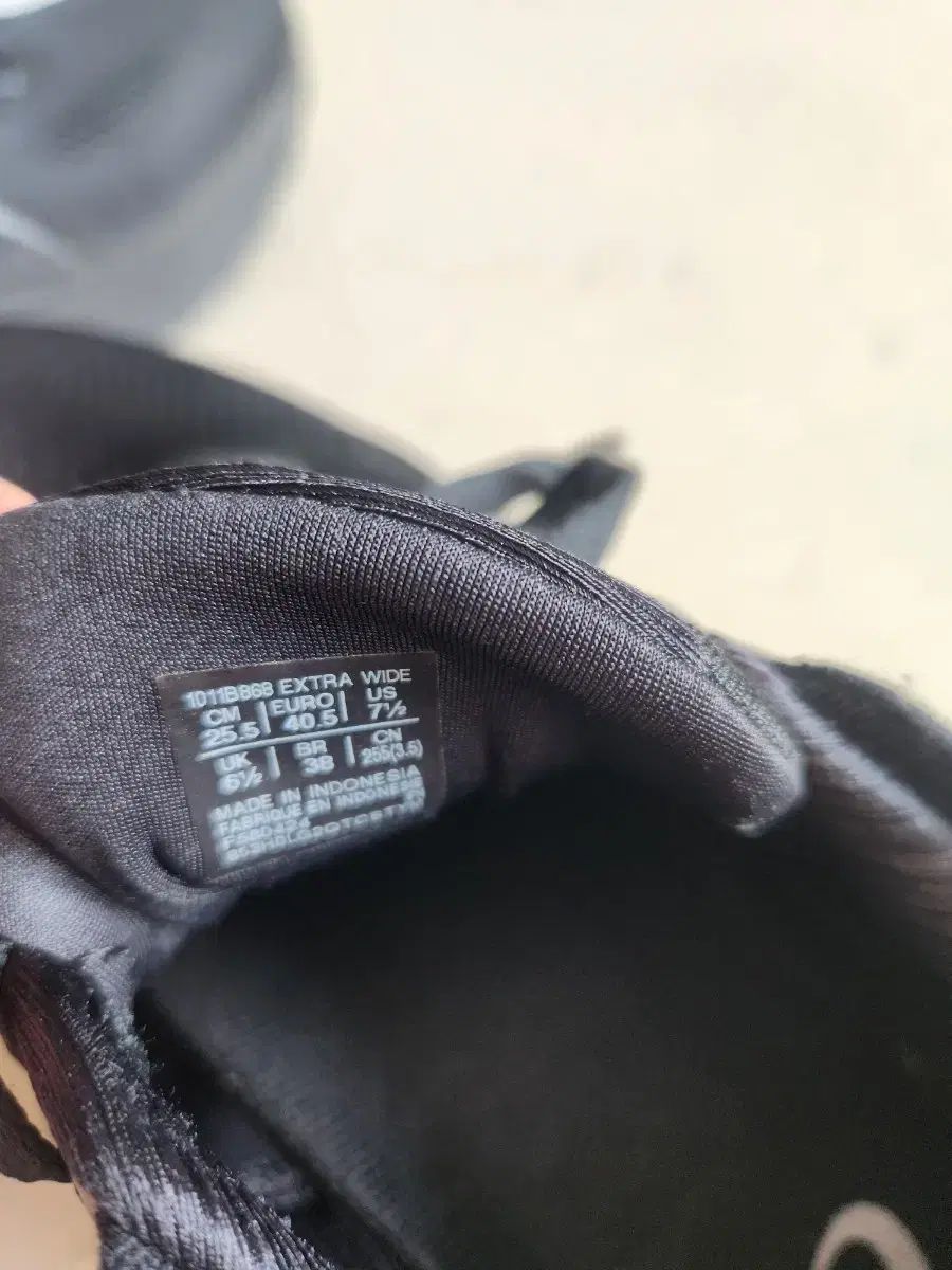 255