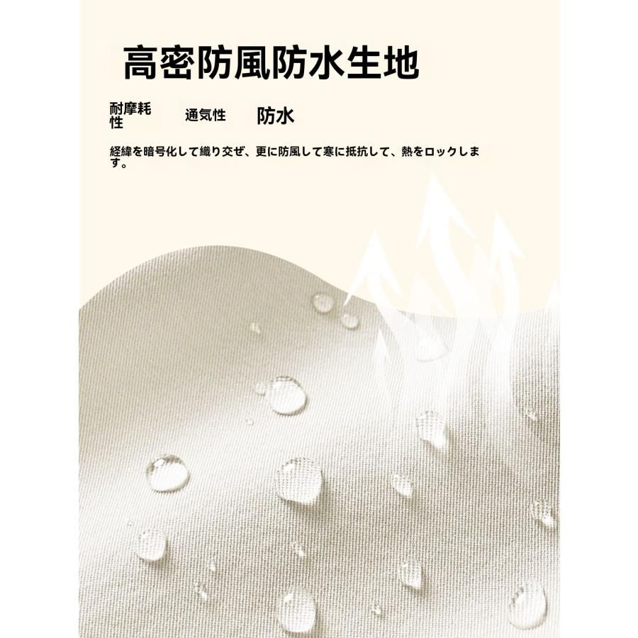 車中泊 自宅