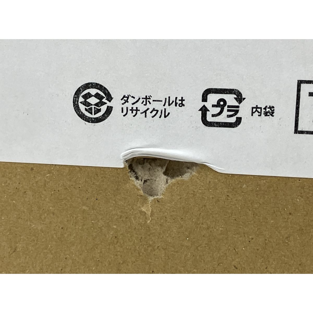 MF-2524 MF-2524-A2