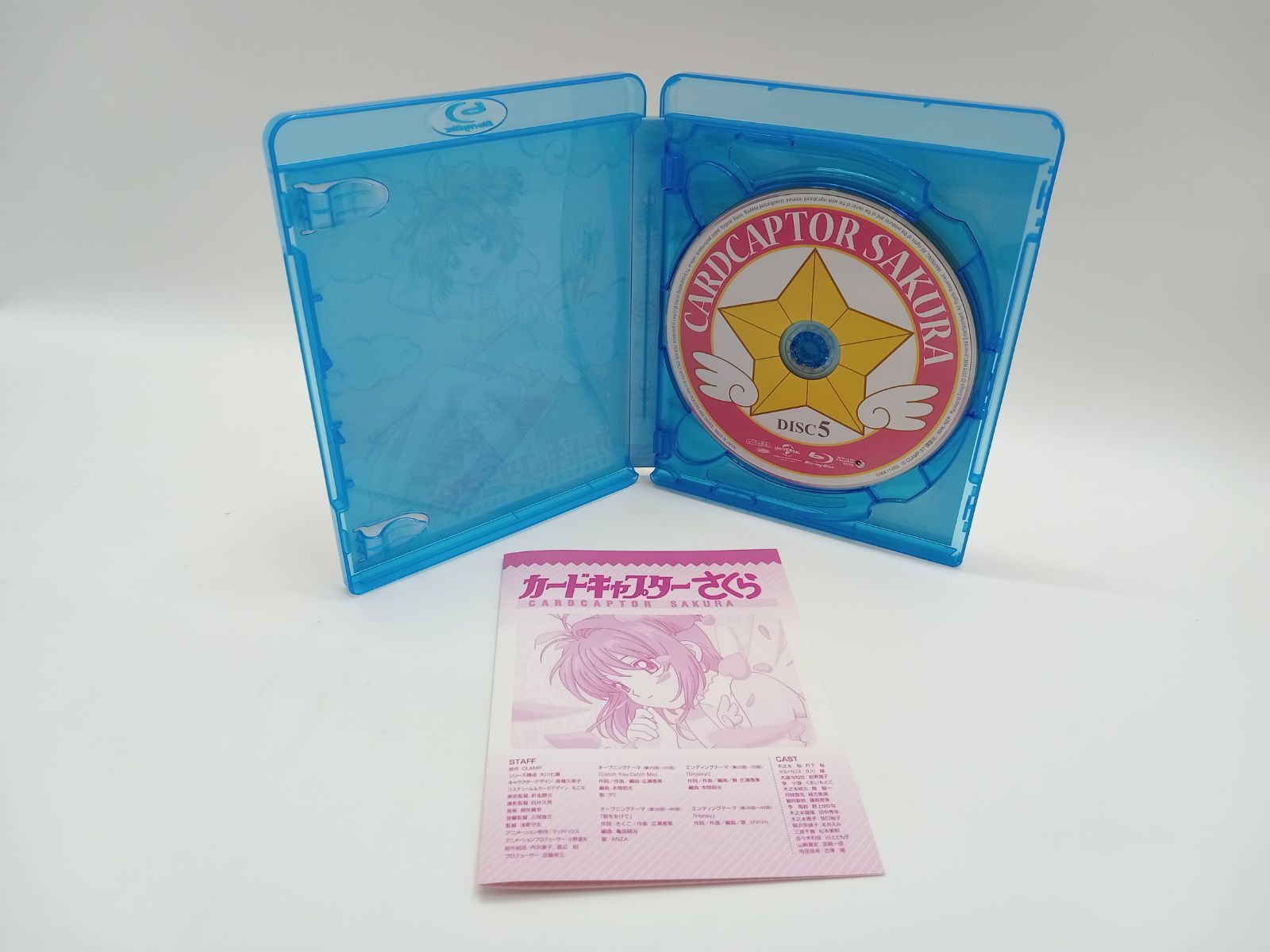 中古　カードキャプターさくら Blu-ray BOX 1〜3セット　視聴確認済み 71YryImIwoL._AC_UF350,