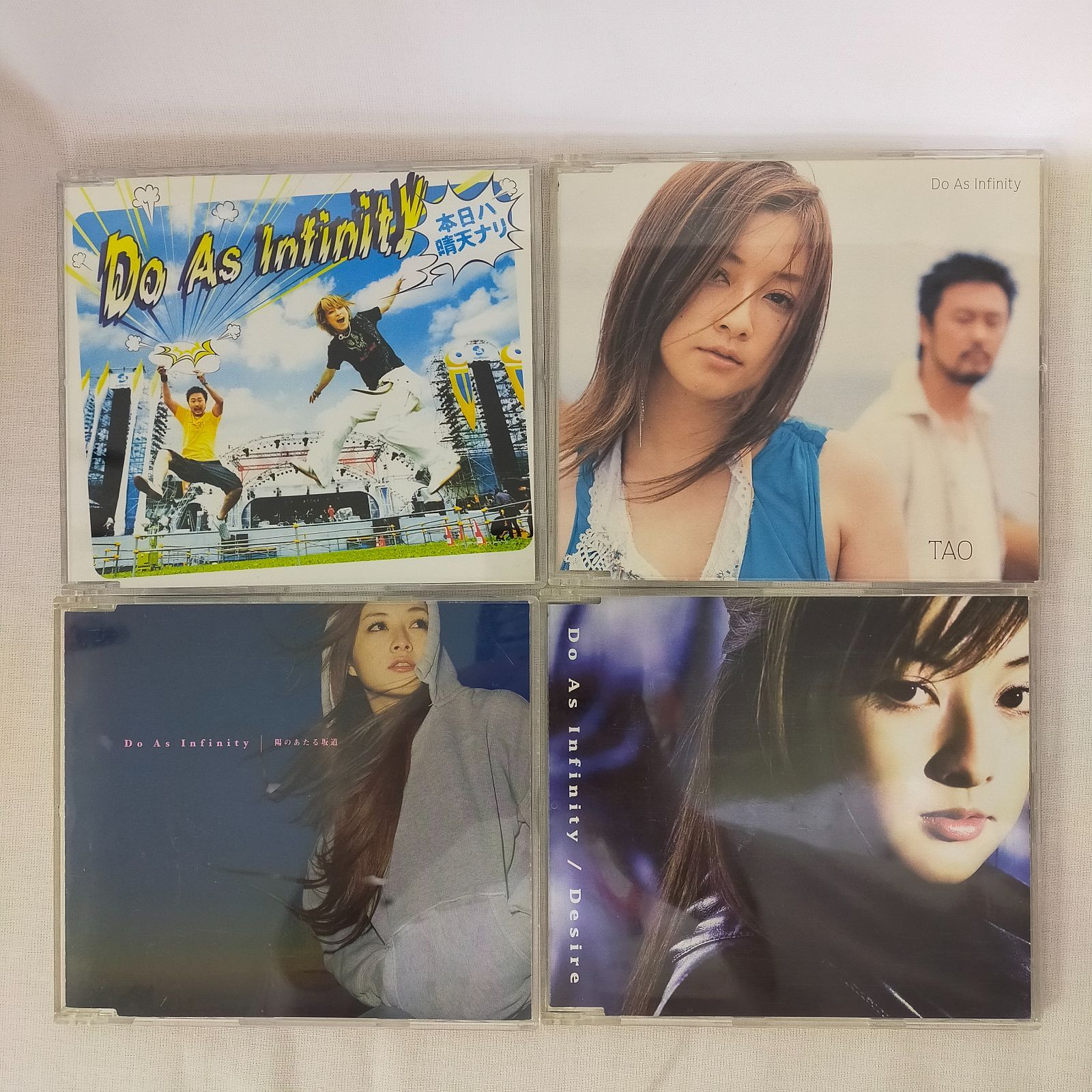 Do As Infinity DVD 4枚セット Do As Infinity DVD 4枚セット