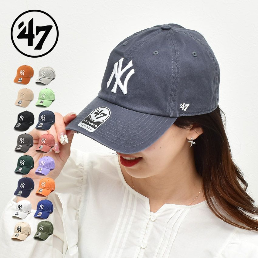 47 ブランド キャップ 帽子 B-RGW17GWS レディース メンズ NY YANKEES CLEANUP 47 BRAND CAPS カラー:02.チャコール 品番：2361-0006
