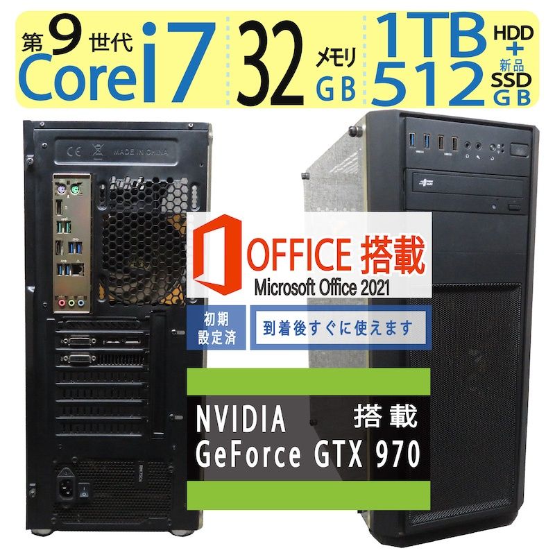Windowsノート本体 GALLERIA i7 10750H 32GB 512GB RTX2060 Amazon.co.jp: ゲーミングノートPC GALLERIA Core i7-10750H - RTX