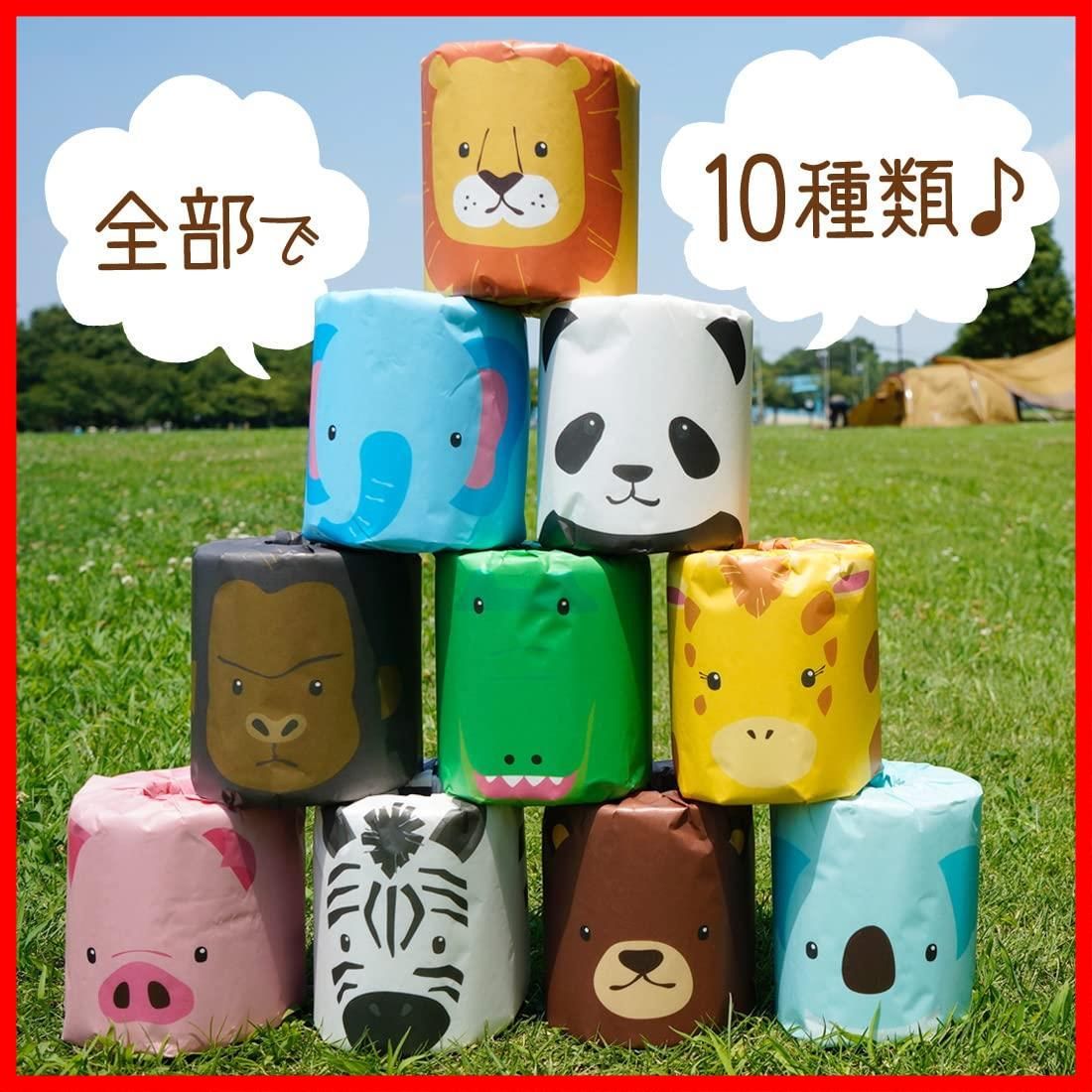 数量 ギフト お返し イベント かわいいトイレットペーパーギフト ZOOレットペーパー 挨拶 コンビ 引っ越し 5個セット 無料のしシール付き 引越し あいさつ用