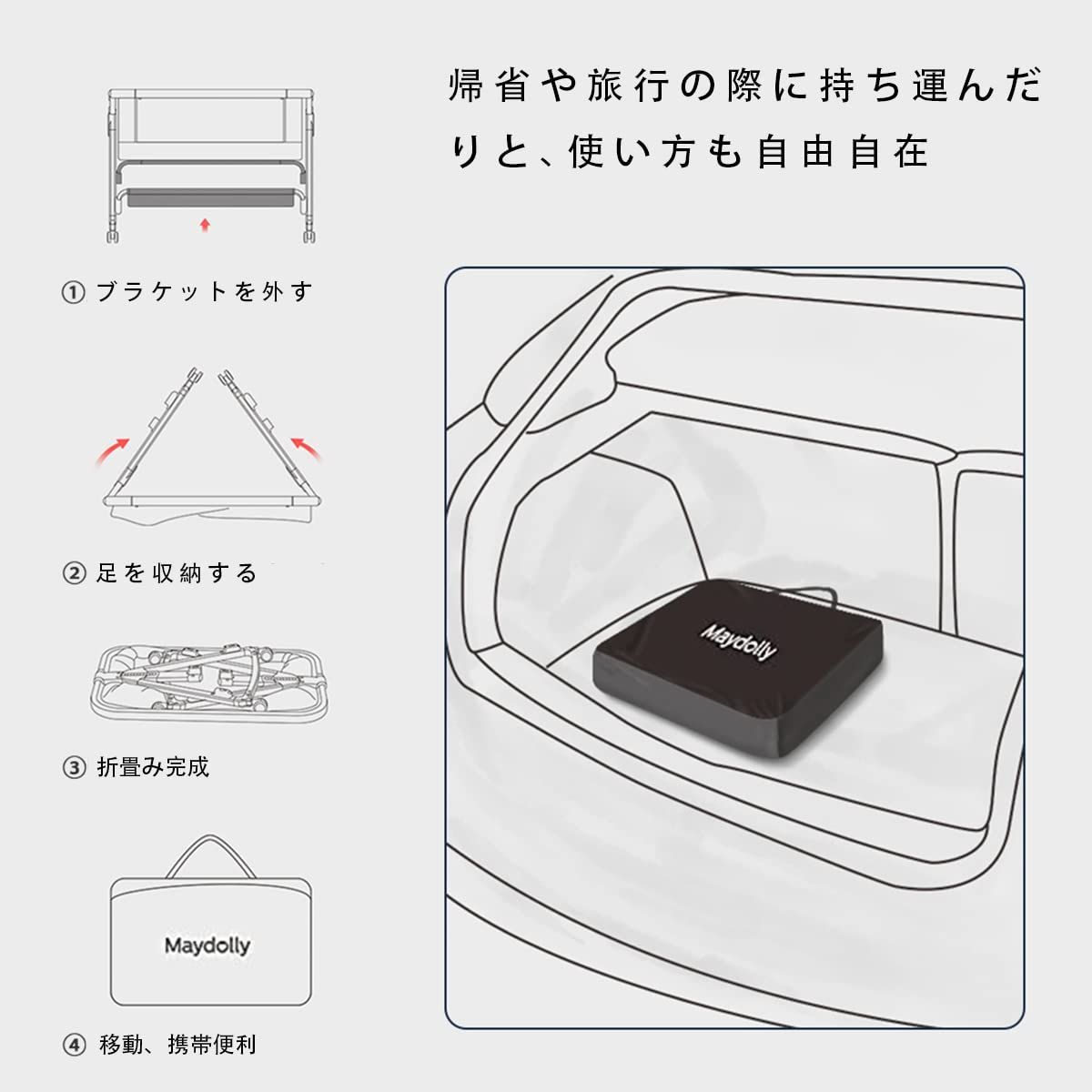 色: Gray】Feemom人気ベビーベッドコンパクトSGS認証済 ベビーベッ