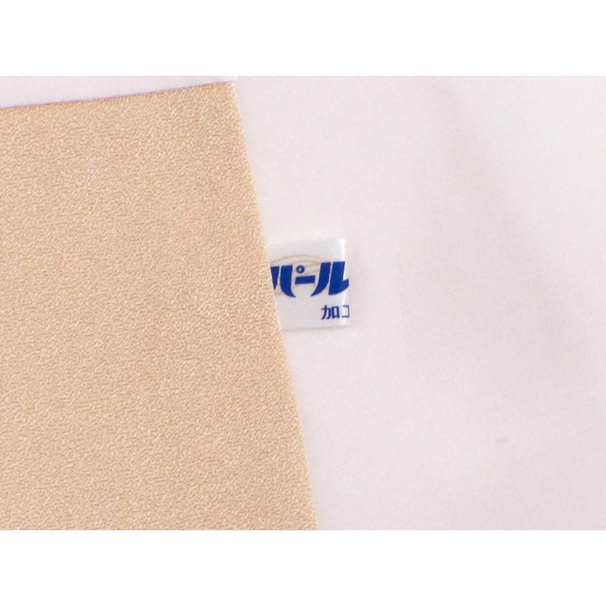 ◈ 訪問着