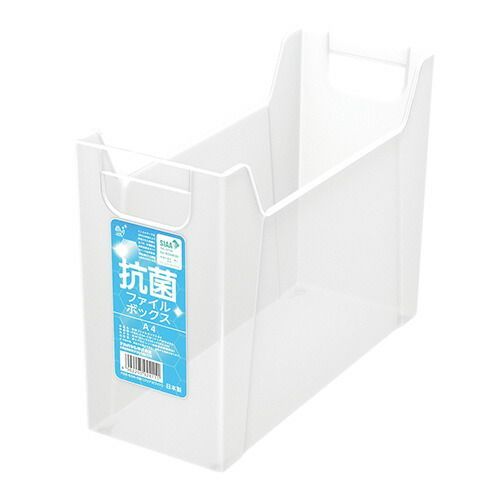 まとめ ファイル ケース オフィス家具 フロアケース ナカバヤシ 抗菌ファイルボックス ●規格 Ａ４判ヨコ型 ＰＰ＋無機系抗菌剤練込 FBK-E04-CW ｸﾘｱﾎﾜｲﾄ 4902205924111 1個 ×24セット