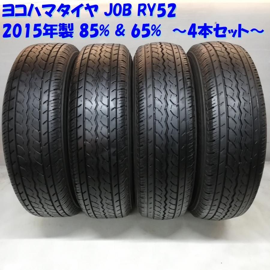 ノーマルタイヤ 4本＞ 195/80R15 ヨコハマタイヤ JOB RY52 2015年製 85% 65% 中古 - メルカリ