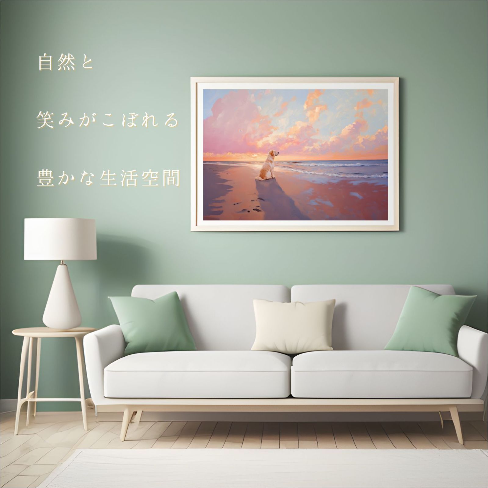 ゴールデンレトリバー犬 No.4