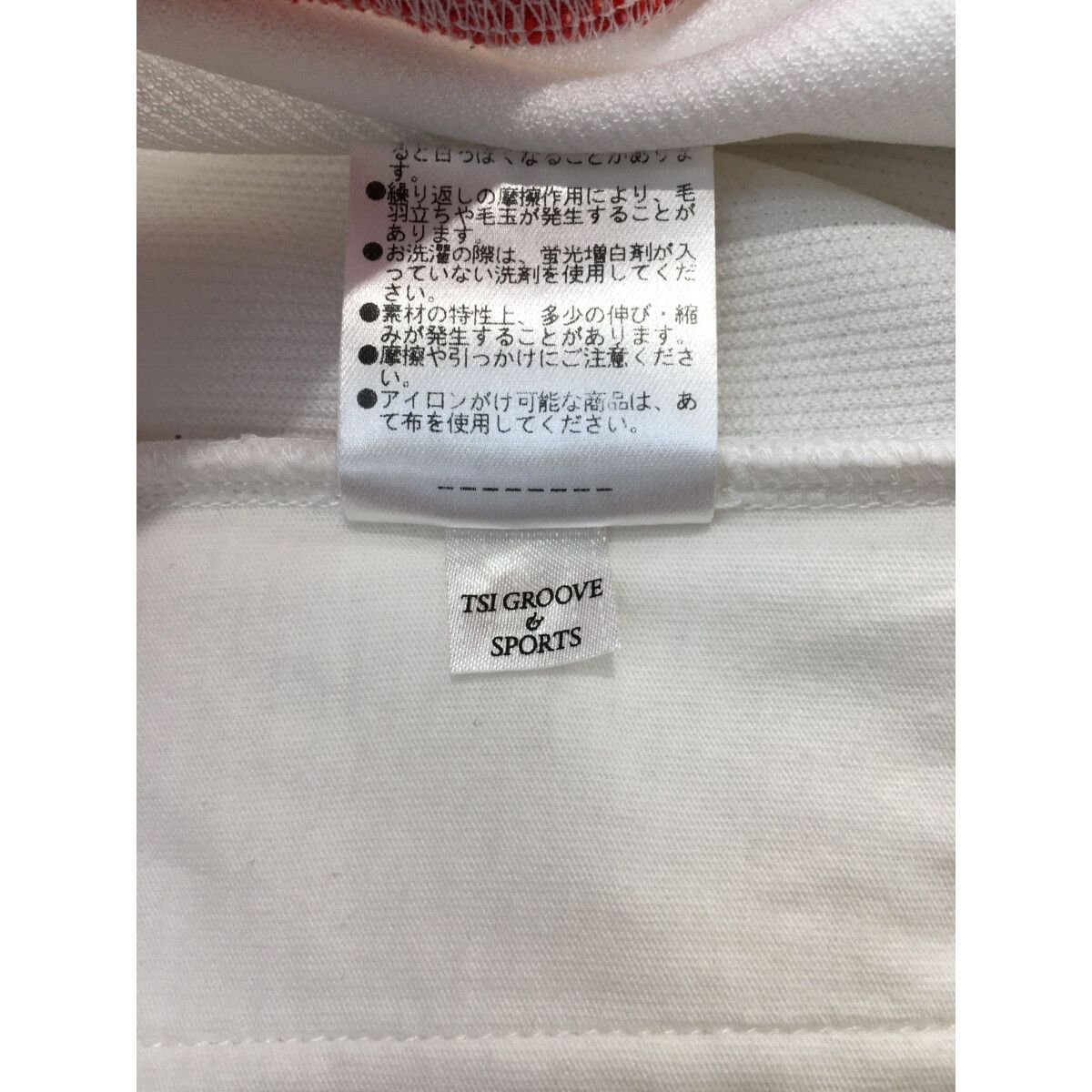 中古 メンズ ジャックバニー Jack Bunny!! 半袖シャツ 6(LL) 白