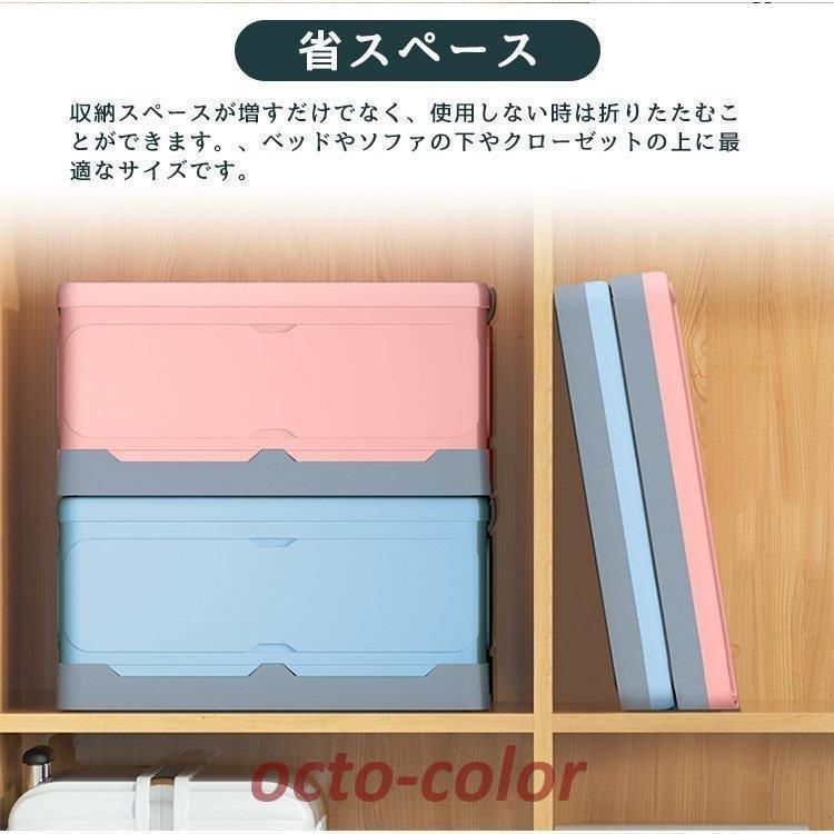 折り畳み