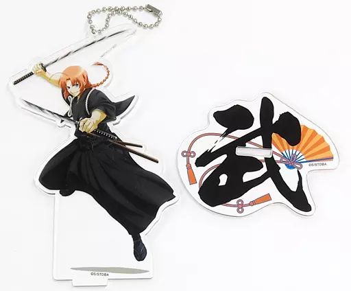 銀魂 京都ブルルン滞在記 映画 アクリルスタンド キーホルダー 桂