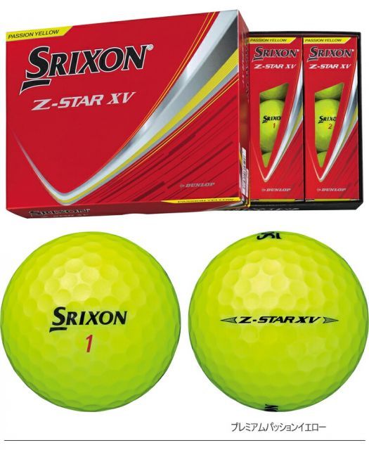 2025 モデル日本正規品